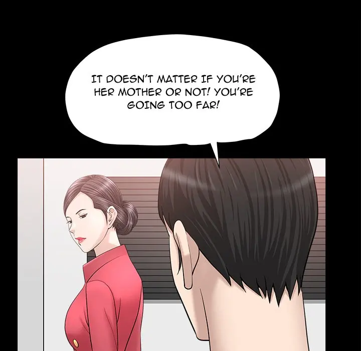 The Nice Woman Chapter 24 Page 46