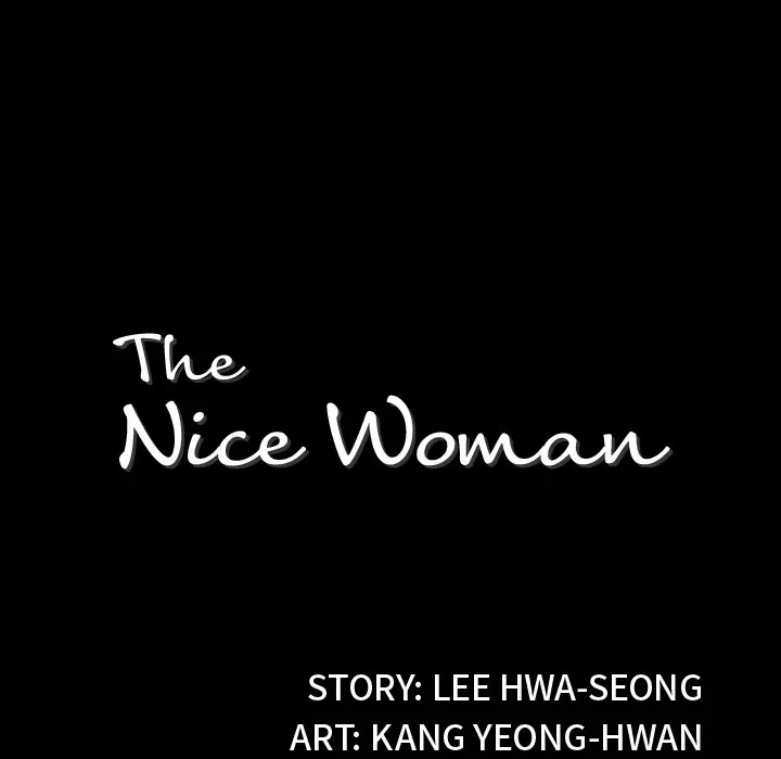 The Nice Woman Chapter 24 Page 8