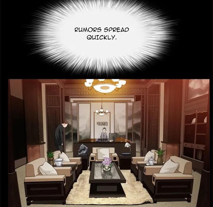 The Nice Woman Chapter 25 Page 46