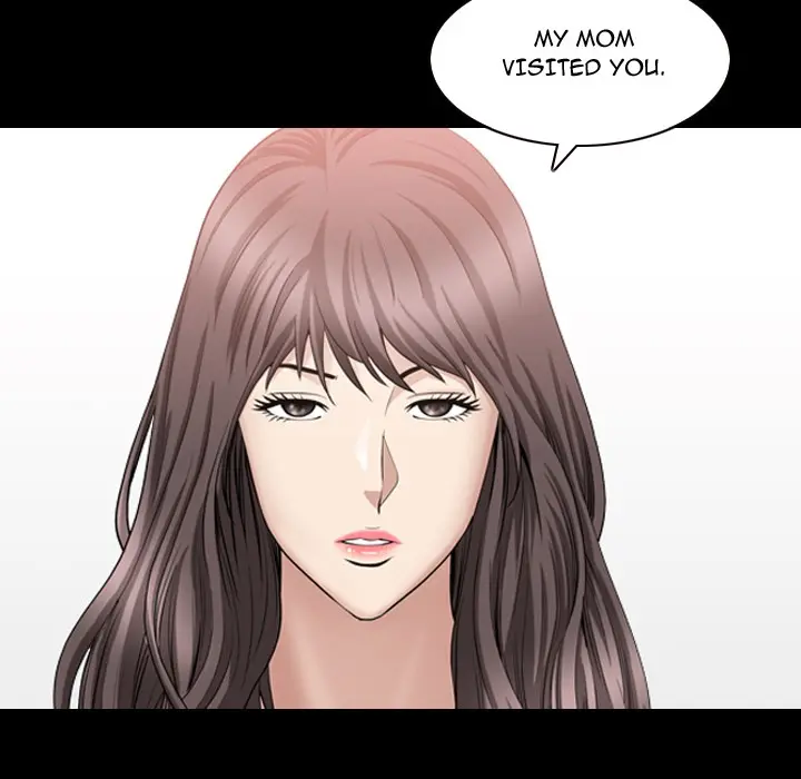The Nice Woman Chapter 25 Page 7
