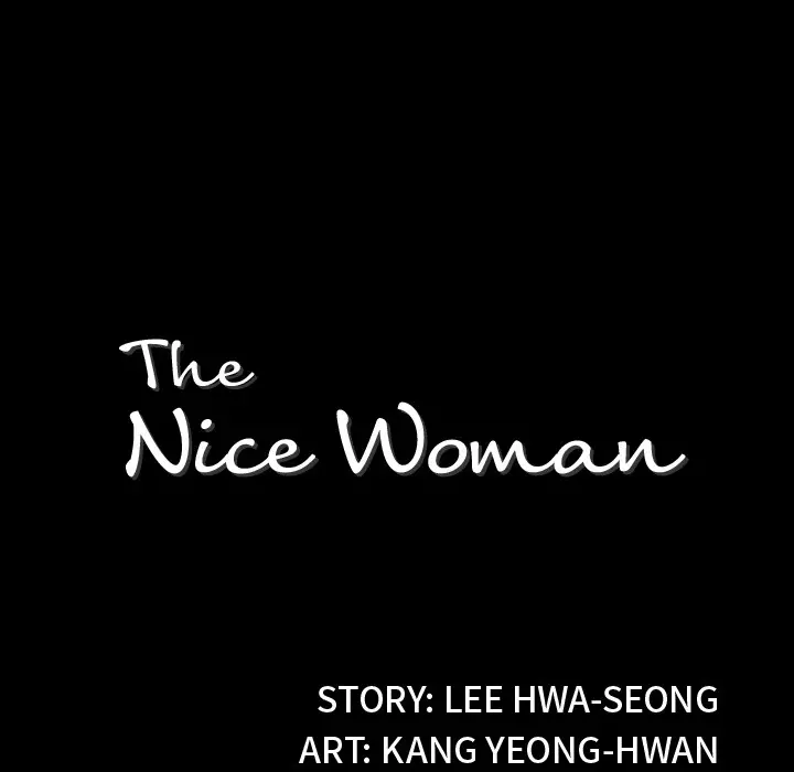 The Nice Woman Chapter 25 Page 8