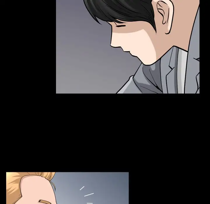 The Nice Woman Chapter 28 Page 44