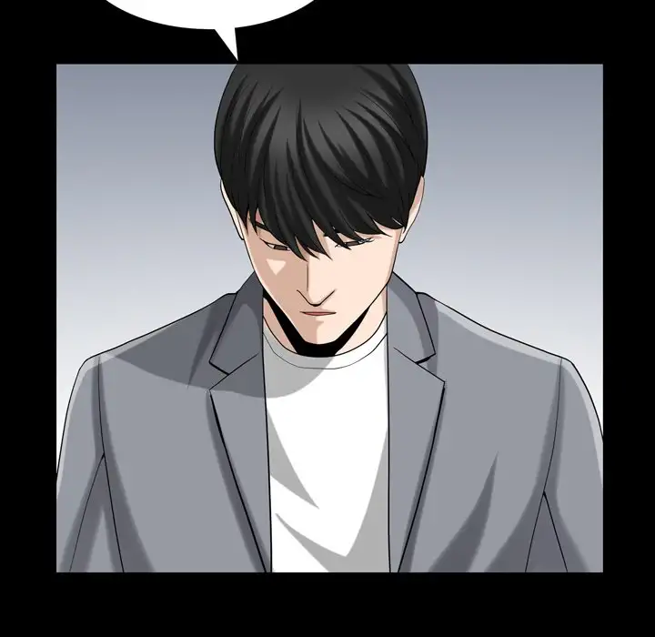 The Nice Woman Chapter 28 Page 68