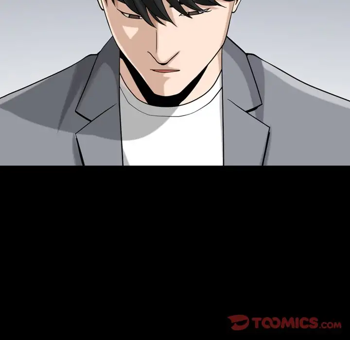 The Nice Woman Chapter 28 Page 70