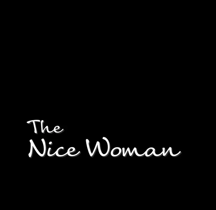 The Nice Woman Chapter 31 Page 7