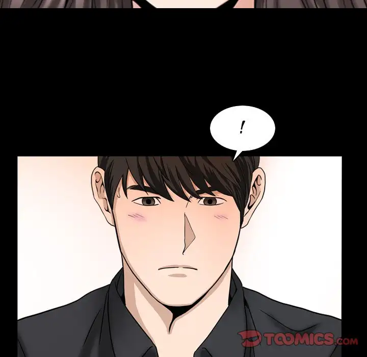 The Nice Woman Chapter 31 Page 70