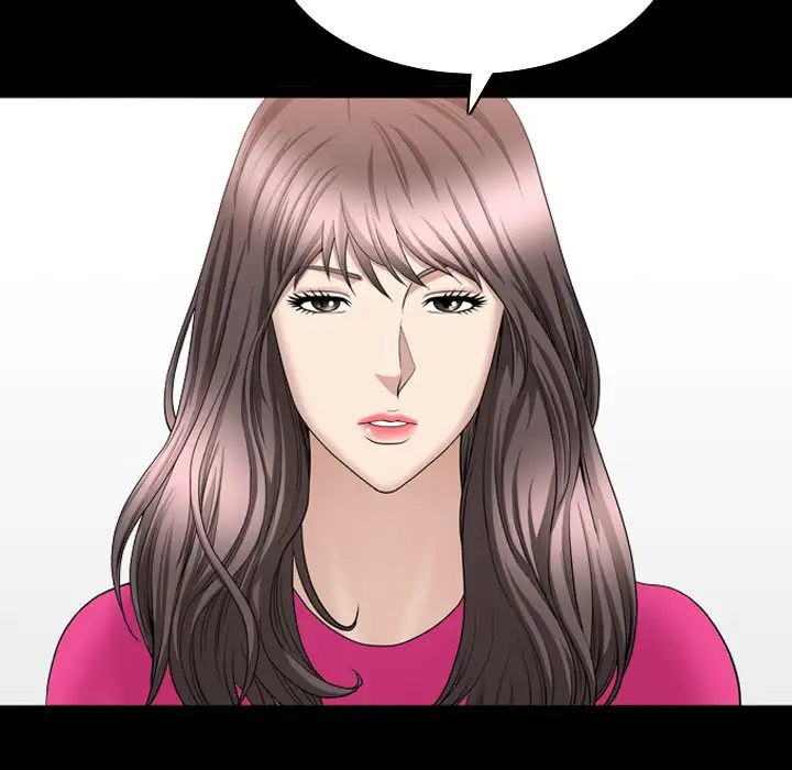 The Nice Woman Chapter 31 Page 75