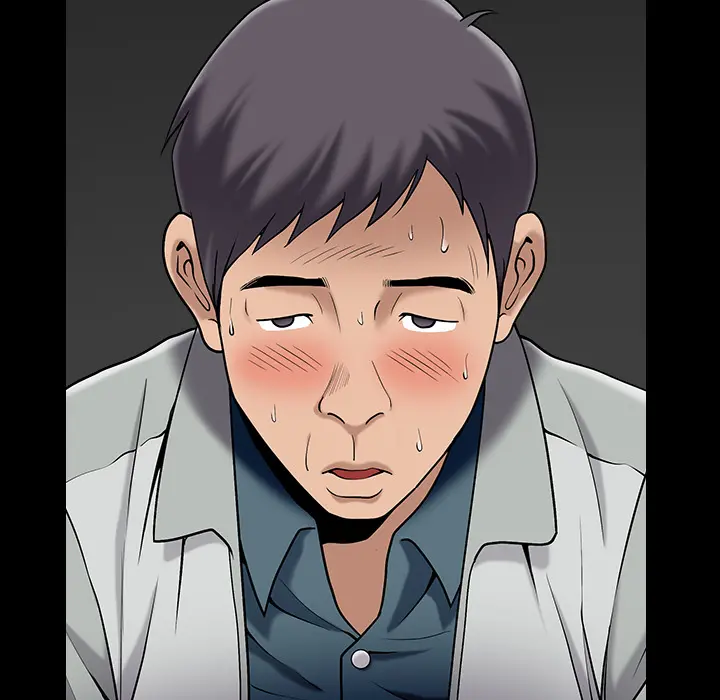 The Nice Woman Chapter 1 Page 32