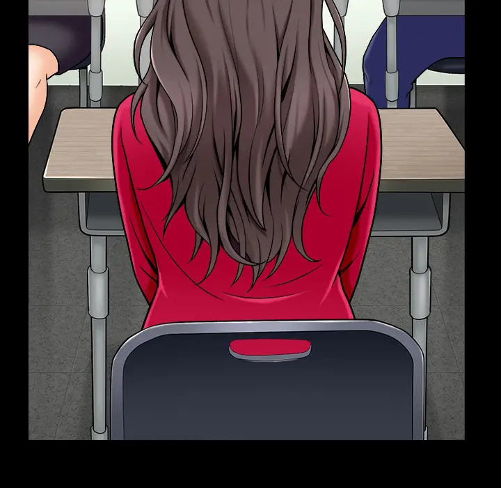 The Nice Woman Chapter 1 Page 6