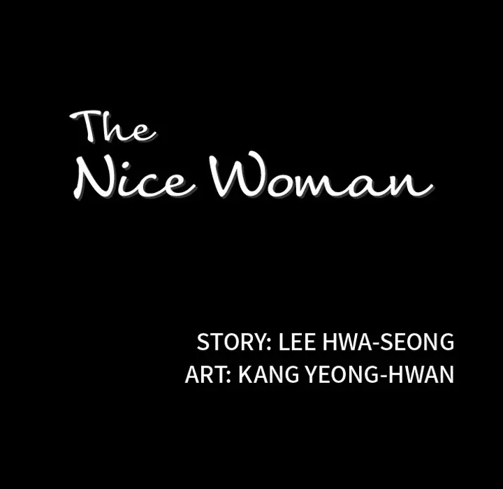 The Nice Woman Chapter 9 Page 34