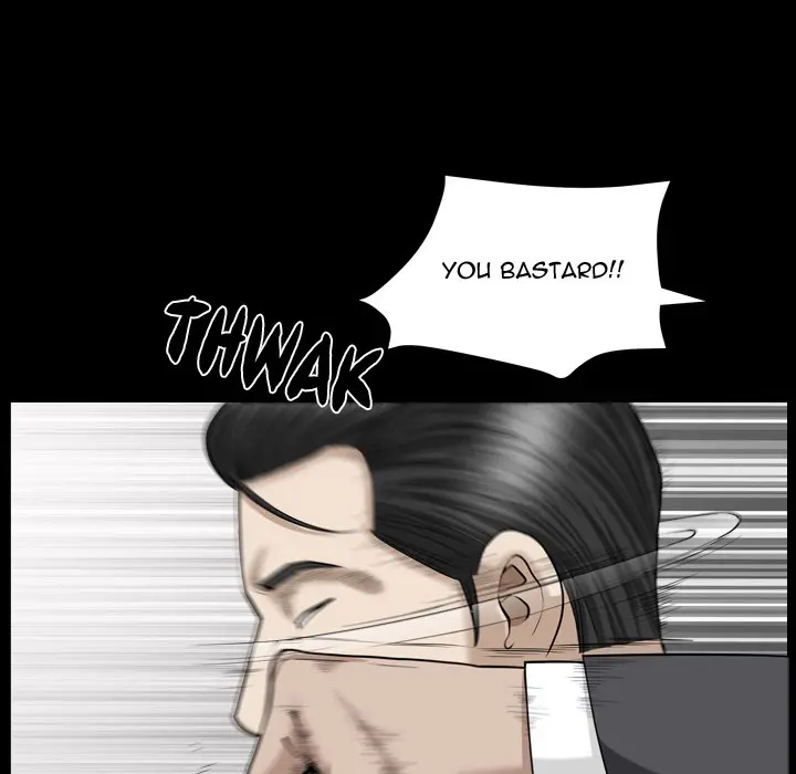 The Nice Woman Chapter 10 Page 91