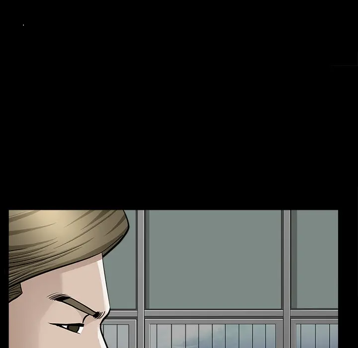 The Nice Woman Chapter 11 Page 41