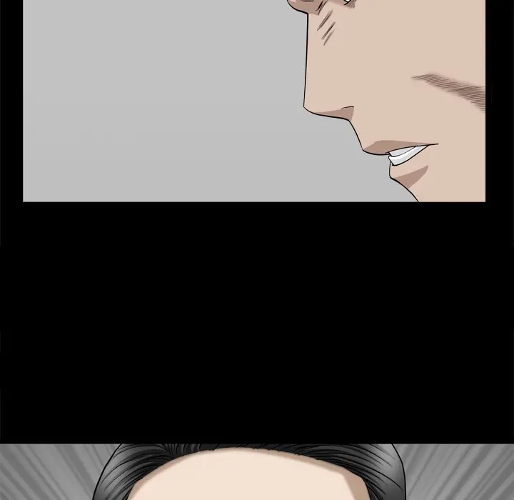The Nice Woman Chapter 11 Page 6