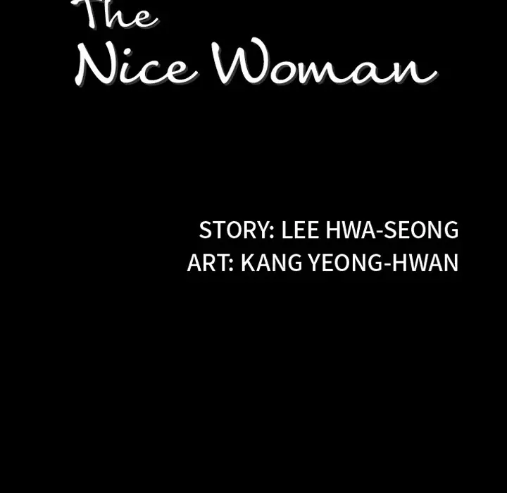 The Nice Woman Chapter 11 Page 9