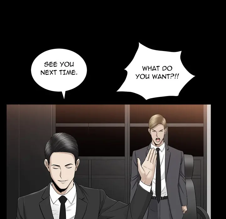 The Nice Woman Chapter 12 Page 20