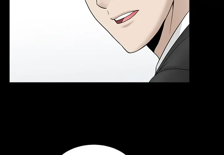 The Nice Woman Chapter 12 Page 4