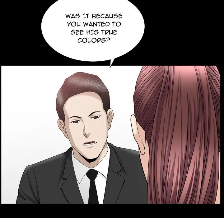 The Nice Woman Chapter 12 Page 71