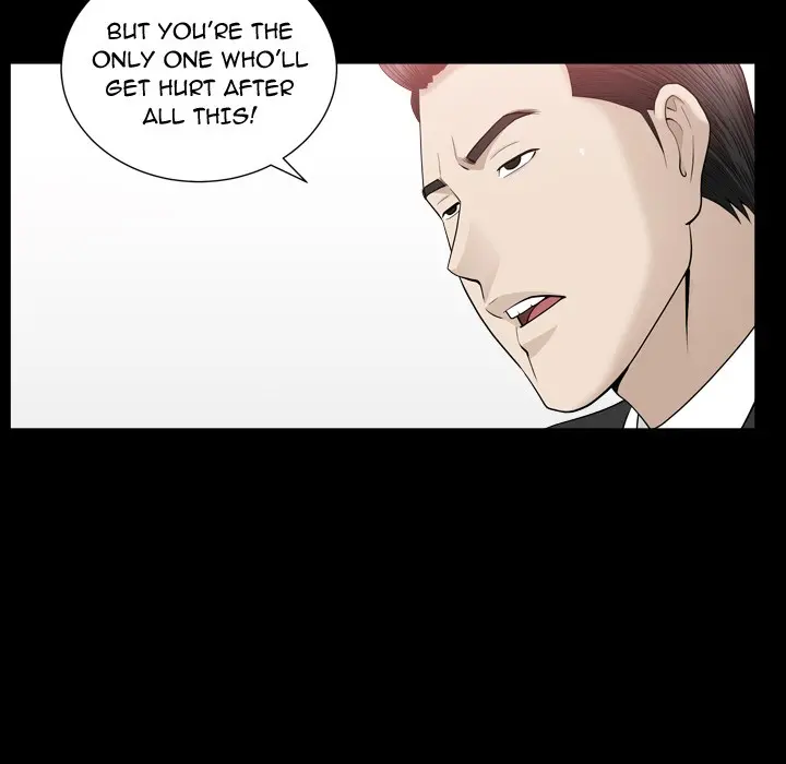 The Nice Woman Chapter 12 Page 73