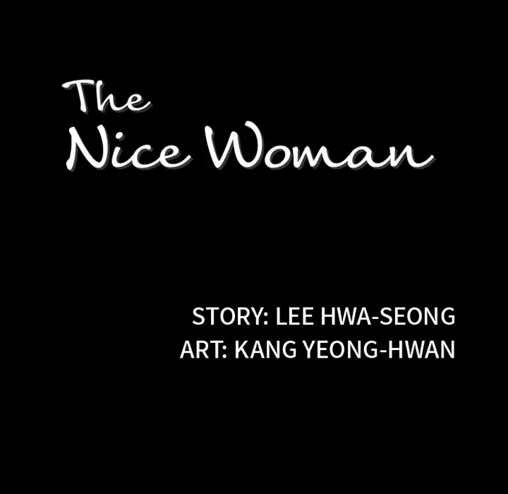 The Nice Woman Chapter 12 Page 8