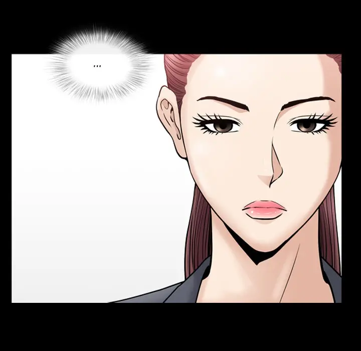 The Nice Woman Chapter 15 Page 7