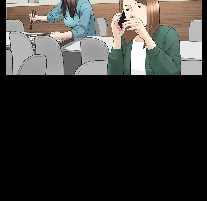 The Nice Woman Chapter 16 Page 13