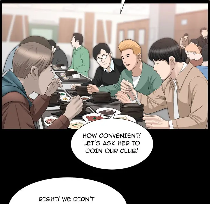 The Nice Woman Chapter 16 Page 30