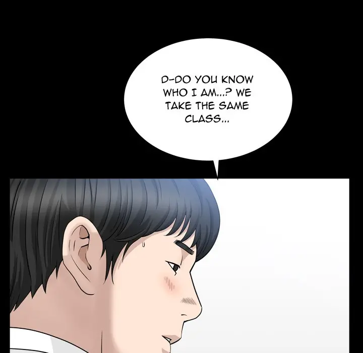 The Nice Woman Chapter 16 Page 42