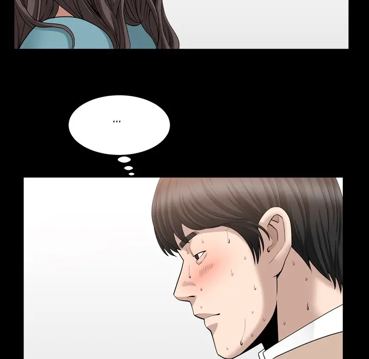 The Nice Woman Chapter 16 Page 75
