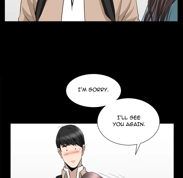 The Nice Woman Chapter 17 Page 16