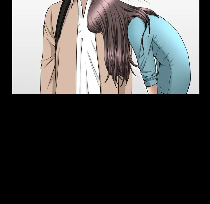The Nice Woman Chapter 17 Page 17