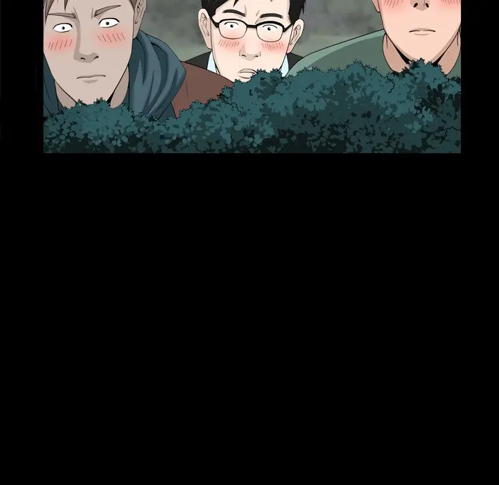 The Nice Woman Chapter 17 Page 20