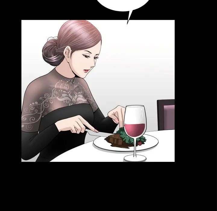 The Nice Woman Chapter 17 Page 23