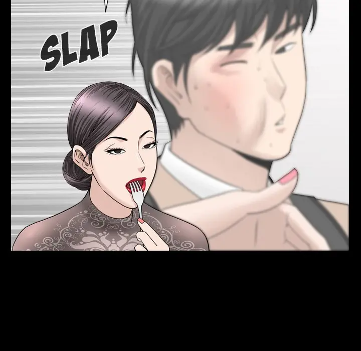 The Nice Woman Chapter 17 Page 29