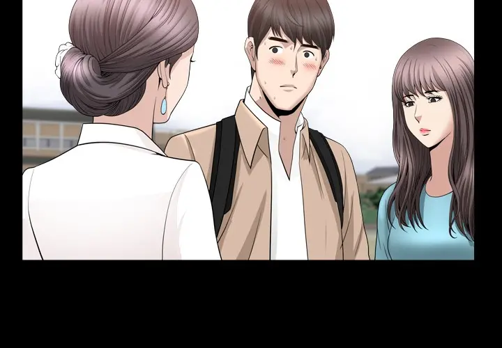 The Nice Woman Chapter 17 Page 4
