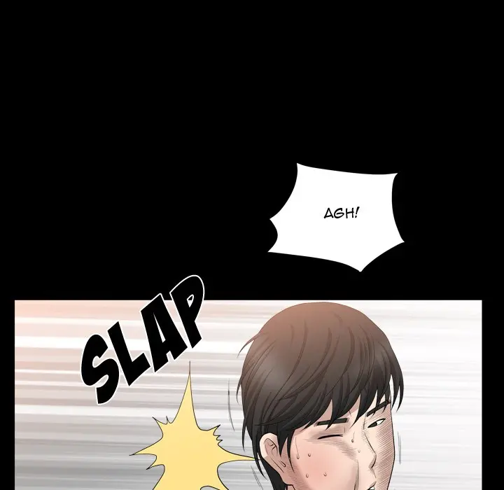 The Nice Woman Chapter 17 Page 5