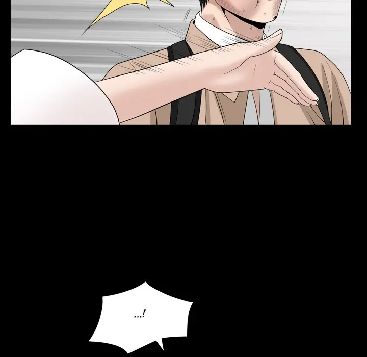 The Nice Woman Chapter 17 Page 6