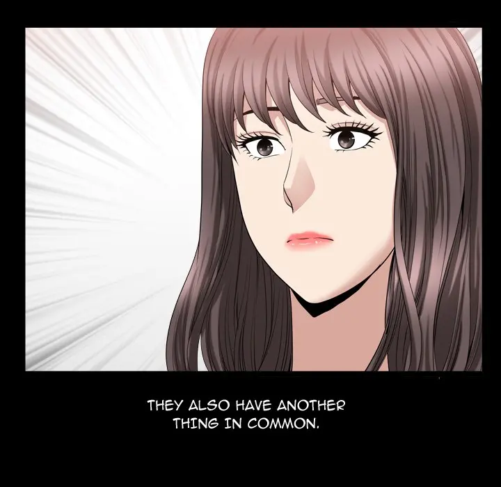 The Nice Woman Chapter 17 Page 7