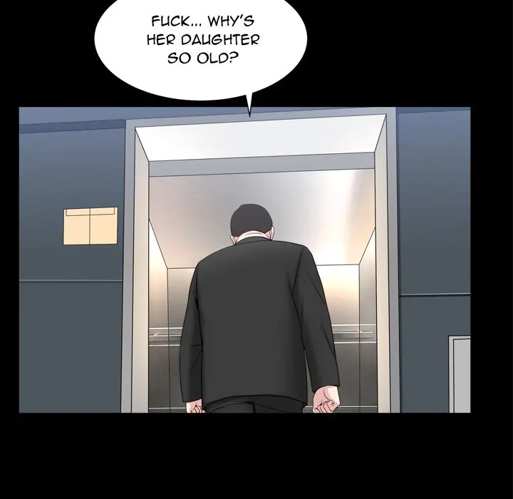The Nice Woman Chapter 17 Page 73