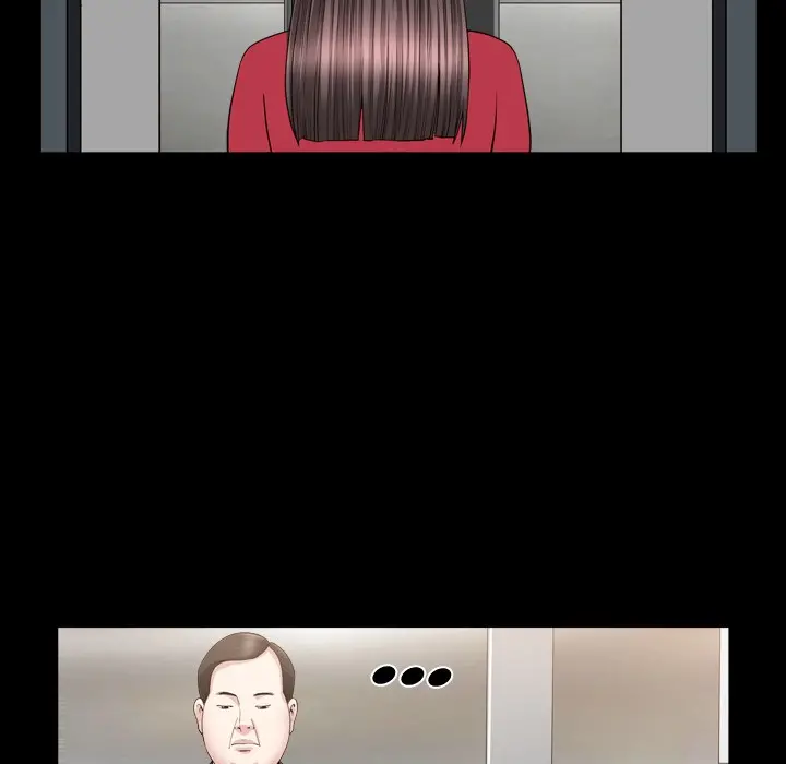 The Nice Woman Chapter 17 Page 77