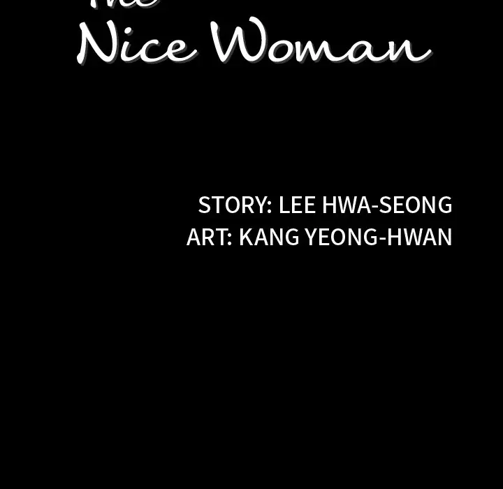 The Nice Woman Chapter 17 Page 9