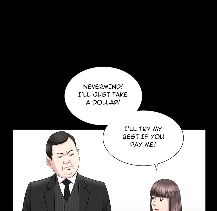 The Nice Woman Chapter 17 Page 96