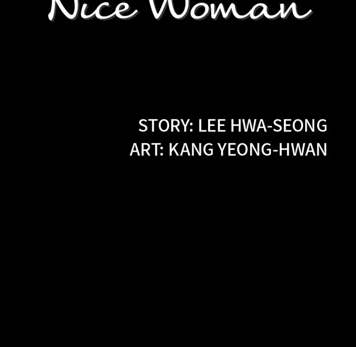 The Nice Woman Chapter 19 Page 6