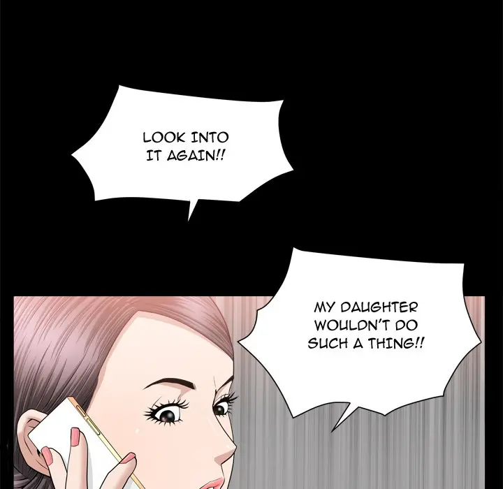 The Nice Woman Chapter 20 Page 5