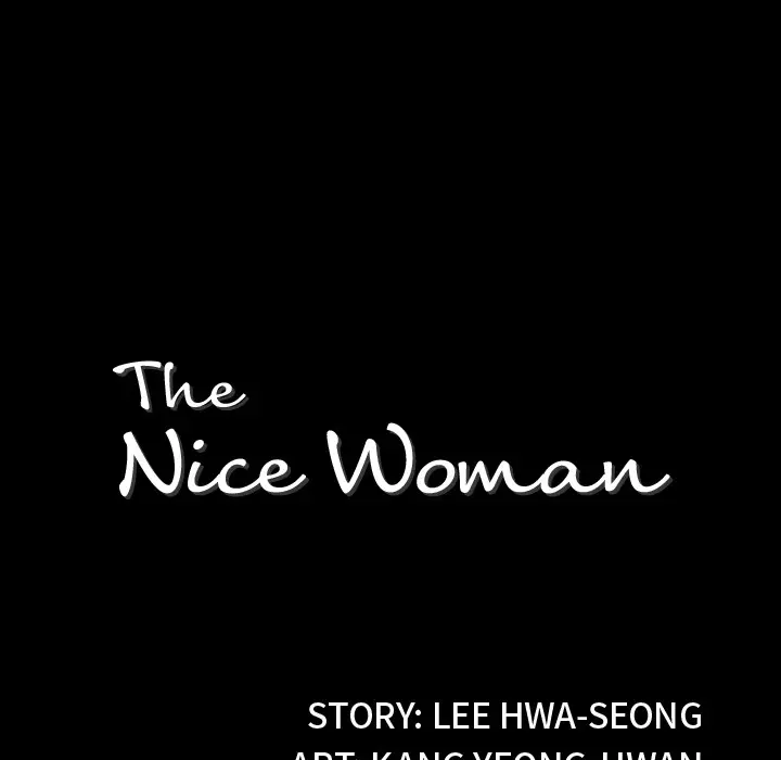The Nice Woman Chapter 20 Page 7