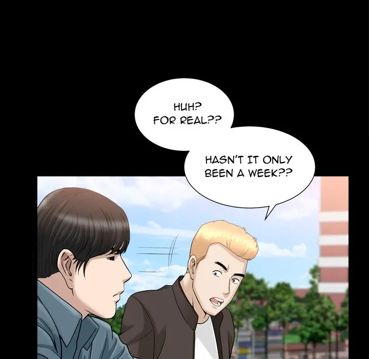 The Nice Woman Chapter 20 Page 73