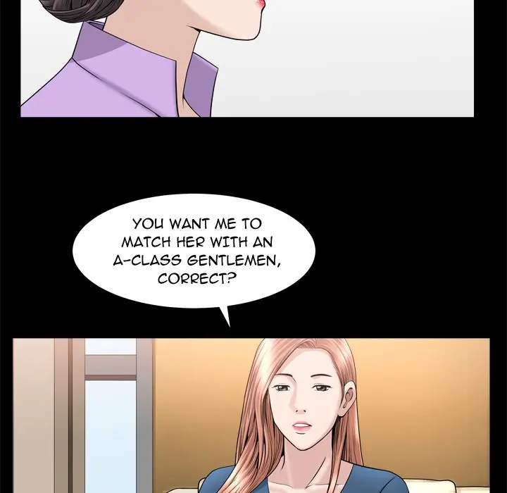 The Nice Woman Chapter 21 Page 14