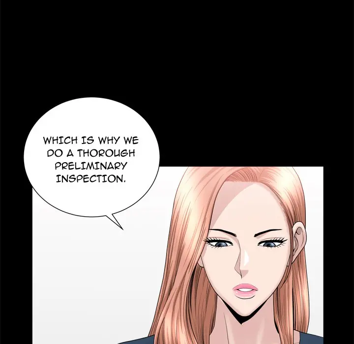 The Nice Woman Chapter 21 Page 17