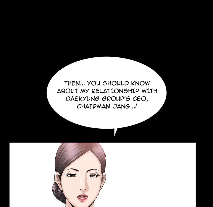 The Nice Woman Chapter 21 Page 29