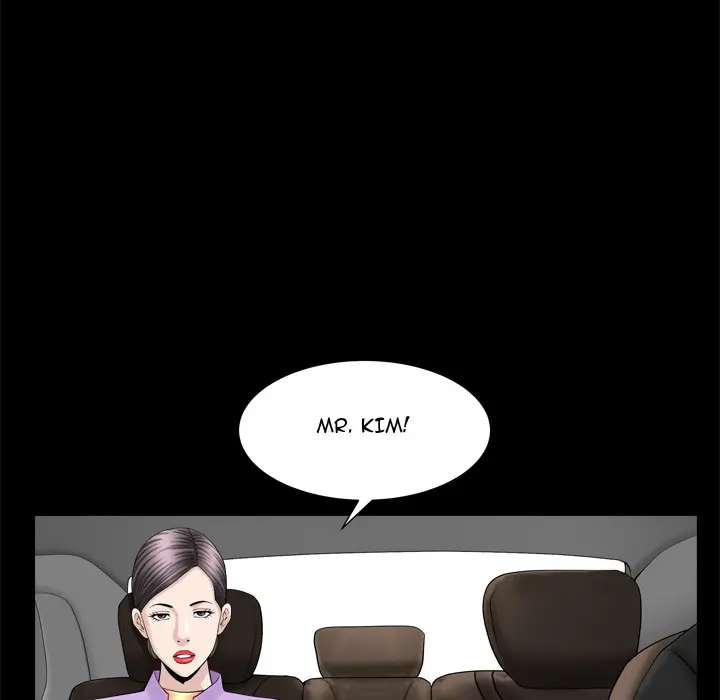 The Nice Woman Chapter 21 Page 47