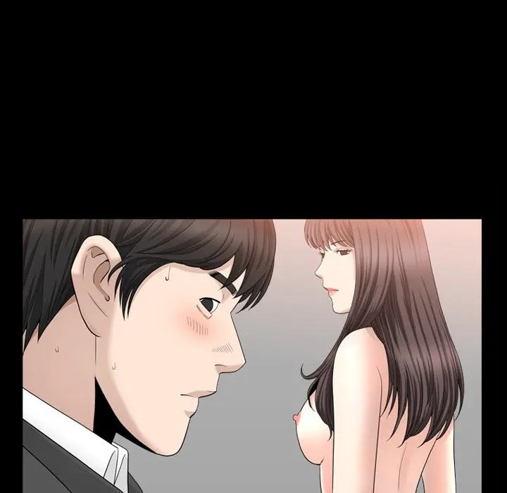 The Nice Woman Chapter 21 Page 71